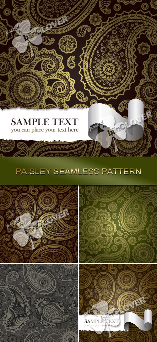 Paisley seamless pattern 0134