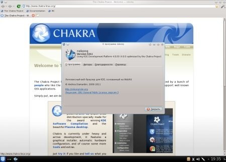 Chakra Arch + KDE 2012.04 (i686 + x86-64) (2xDVD+2xCD)