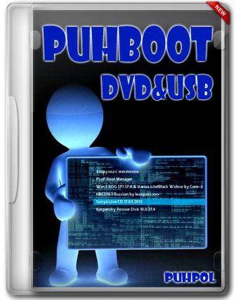 PuhBOOT DVD&USB (2012/Rus)