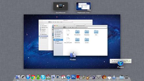 Mac OS X 10.7 Lion for the Asus EeePC 1201N
