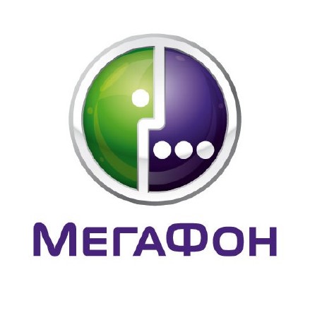 База данных сотового оператора Мегафон 2012 - Новая версия