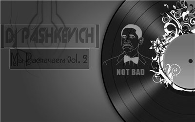 VA - DJ Pashkevich Vol. 2