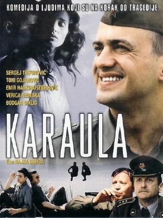 Погранзастава / Karaula (2006) DVDRip