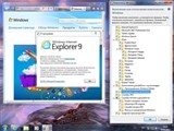 Microsoft Windows 7 Ultimate SP1 x86 ru OPTIM v.3 (USB Compact STEA Edition v.05)