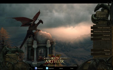 King Arthur 2: The Role-Playing Wargame v.1.1.05  (2012/MULTI2/Lossless Repack by Naitro)
