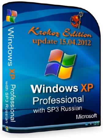 Windows XP Pro SP3 Final х86 Krokoz Edition (15.04.2012/RUS)