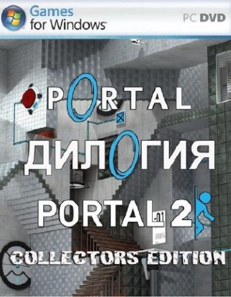 Portal Dilogy: Collectors Edition (2011/RUS/ENG/RePack  RG Packers)