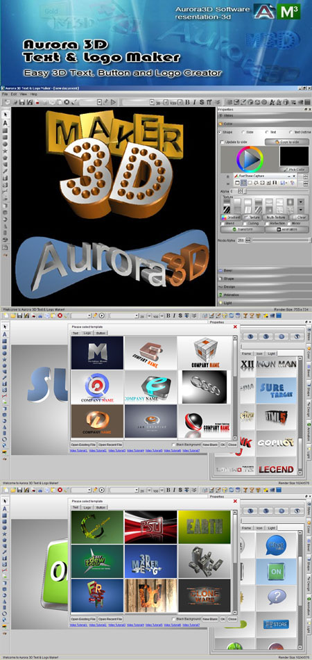 Aurora 3D Text & Logo Maker 12.04272135 (+ Portable)