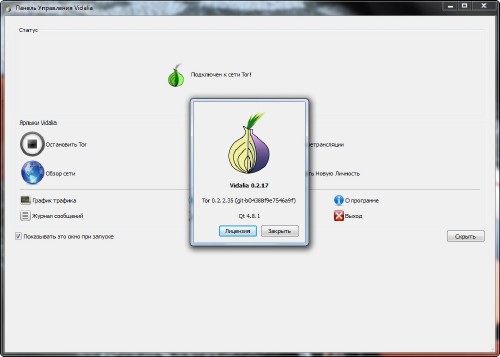 Tor Browser Bundle 2.2.35-9 Rus