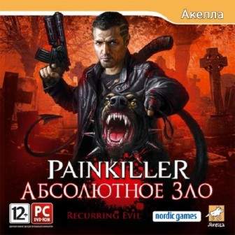Painkiller: Абсолютное зло / Painkiller: Recurring Evil (2012/RePack/PC)