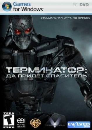 Terminator Salvation The Video Game (2009/Rus/PC/RePack  Repack R.G.Creative)