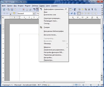 LibreOffice 3.5.3 Portable