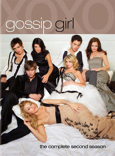 Сплетница / Gossip Girl (2 сезон / 2008) HDRip