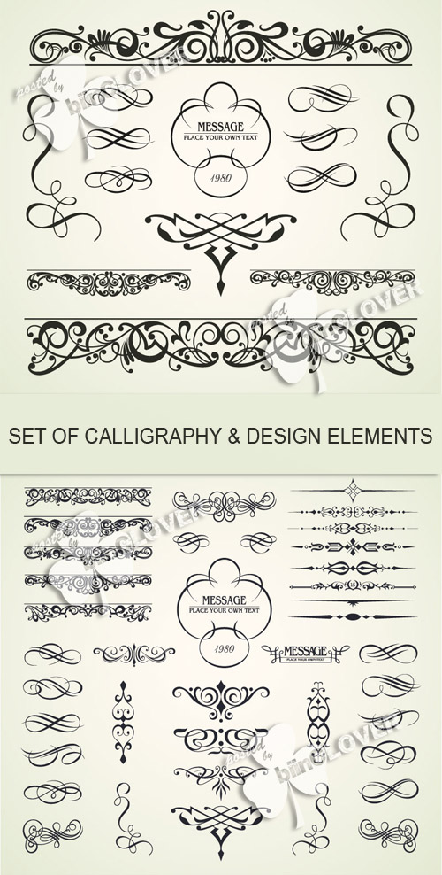 Set of calligraphy and design elements 0151