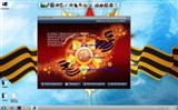 Windows 7x86x64 Ultimate UralSOFT & MiniWPI v.5.3.12 (RUS/2012)