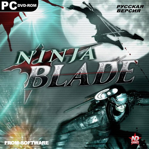 Ninja Blade NEW