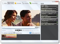 XviD4PSP 6.0.4 DAILY 9361 Rus Portable