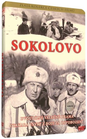 Соколово / Sokolovo (1974 / DVDRip)