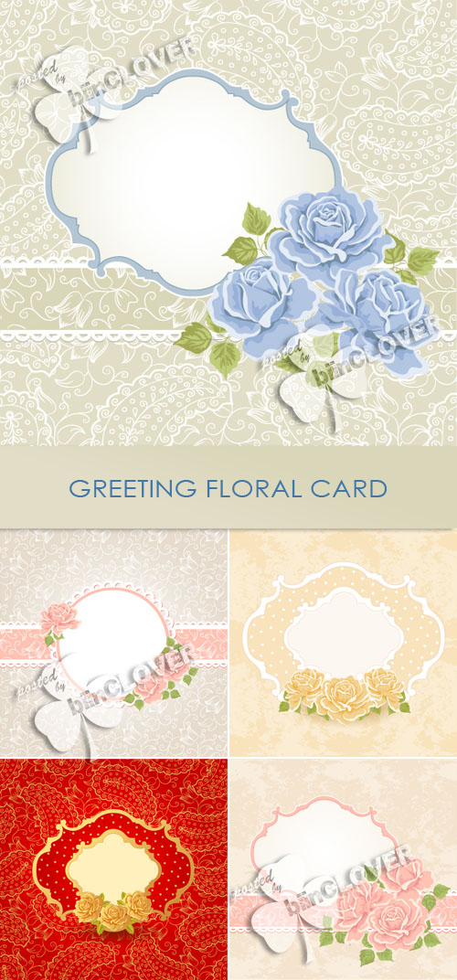Greeting floral card 0159
