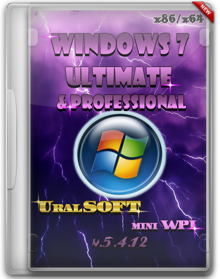 Windows 7 Ultimate & Professional UralSOFT mini WPI v.5.4.12