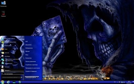 Windows 7 Ultimate (x86|x64|AUZsoft Horror|v.16.12)