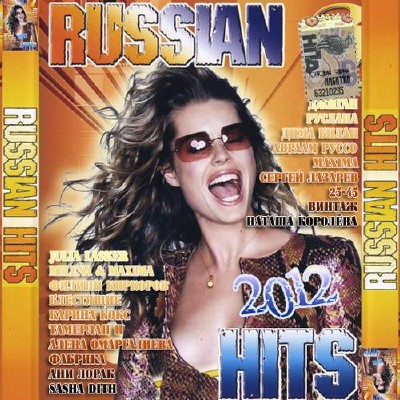 Russian Hits (2012)