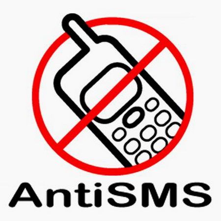 AntiSMS 1.9.3