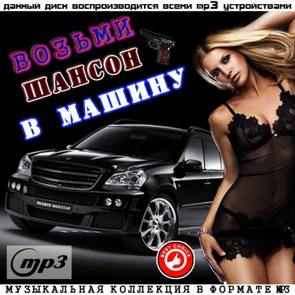 http://i36.fastpic.ru/big/2012/0520/de/ab2020e324516ae480abf308bb4cd8de.jpg