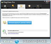 SysTweak Regclean Pro 6.21.65.2300 Portable