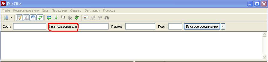http://i36.fastpic.ru/big/2012/0527/78/3974d274a16fe2399020439a07589678.jpeg