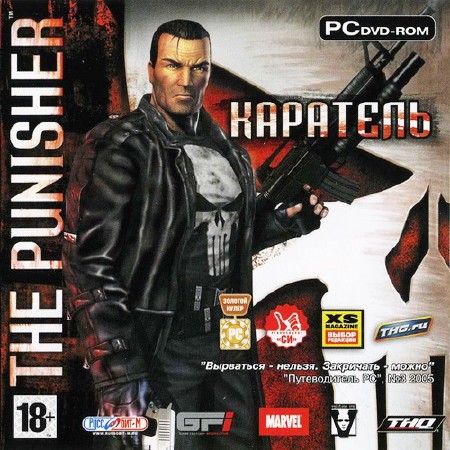  / The Punisher (2005/RUS/RePack)