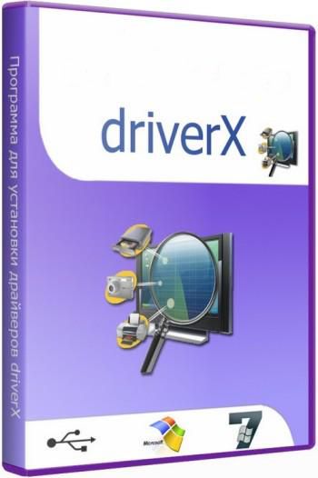 DriverX 2 Beta ( 02.06.2012 )