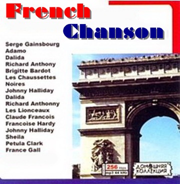 VA - French Chanson (10CD Set) ( 2000 )