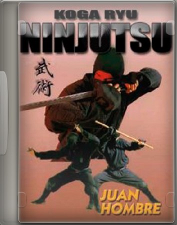 Безоружный бой в Кога-рю Ниндзюцу (2009) DVDRip