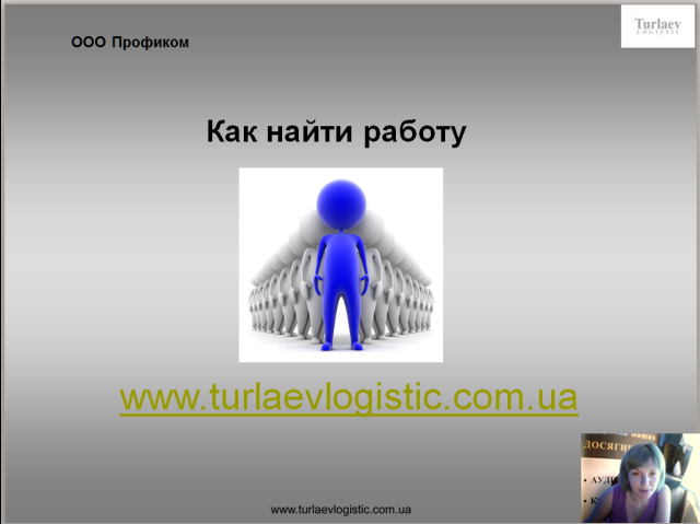 http://i36.fastpic.ru/big/2012/0605/01/0765165c69fd050c89e2ab8f01037c01.png
