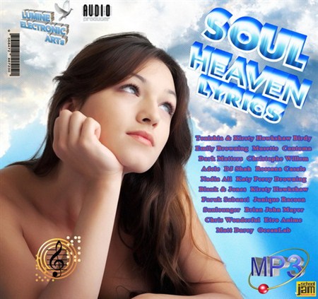 VA - Soul Heaven Lyrics (2012)