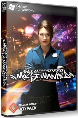 NFS: Most Wanted: Dangerous Turn (2011/Repack BOXPACK/RU) 