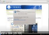 Chakra Arch + KDE 2012.04 (i686 + x86-64) (2xDVD+2xCD)