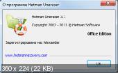 Hetman Data Recovery Pack 3.0 (2011) Русский присутствует