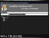 TweakNow WinSecret 3.0.9+Portable (2011) Русский