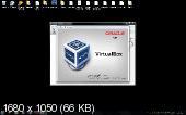 VirtualBox 4.1.14 r77440 Final + Extension Pack + portable (2012) Русский присутствует
