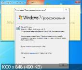 Windows 7 Professional x64 SP1 OEM HP ( 7601) []