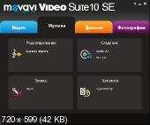 Movavi Video Suite 10.3 SE (2012)