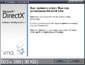 Directx 10 Lite