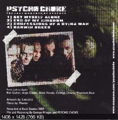 Psycho Choke - The Last Moments Of Absense [EP] (2007)