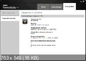 Uniblue PowerSuite 2012 Build 3.0.7.5 Final ( SpeedUpMyPC 2012 / MaxiDisk 2012 / DriverScanner 2012 ) Русский есть