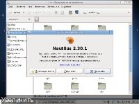 Debian GNU/Linux 6 Squeeze v.2012.06 Full by Lazarus [i686] (1xDVD)