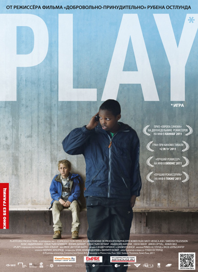   / Play (2011) DVDRip 
