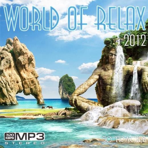 World Of Relax (2012) Mp3