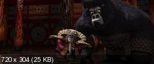 Кунг-фу Панда 2 / Kung Fu Panda 2 (2011, BDRip, DUB)